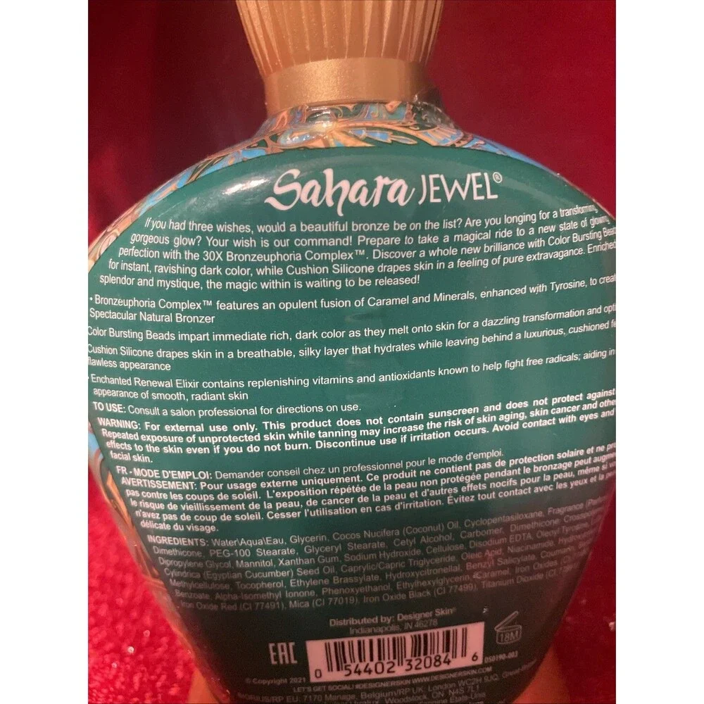 Designer Skin Sahara Jewel Bronzer Tanning Lotion 13.5 oz Salon Formula